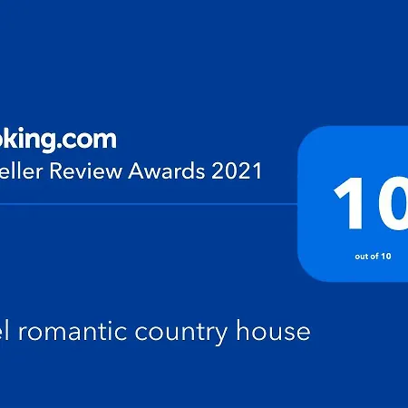 Holiday home Koel Ano Almiri