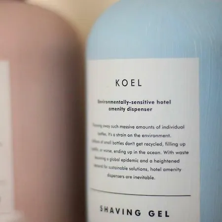 Koel *